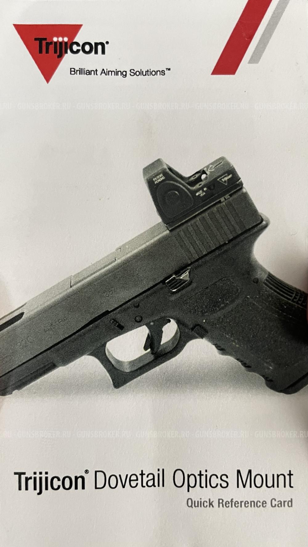 Продам площадку для калиматора 