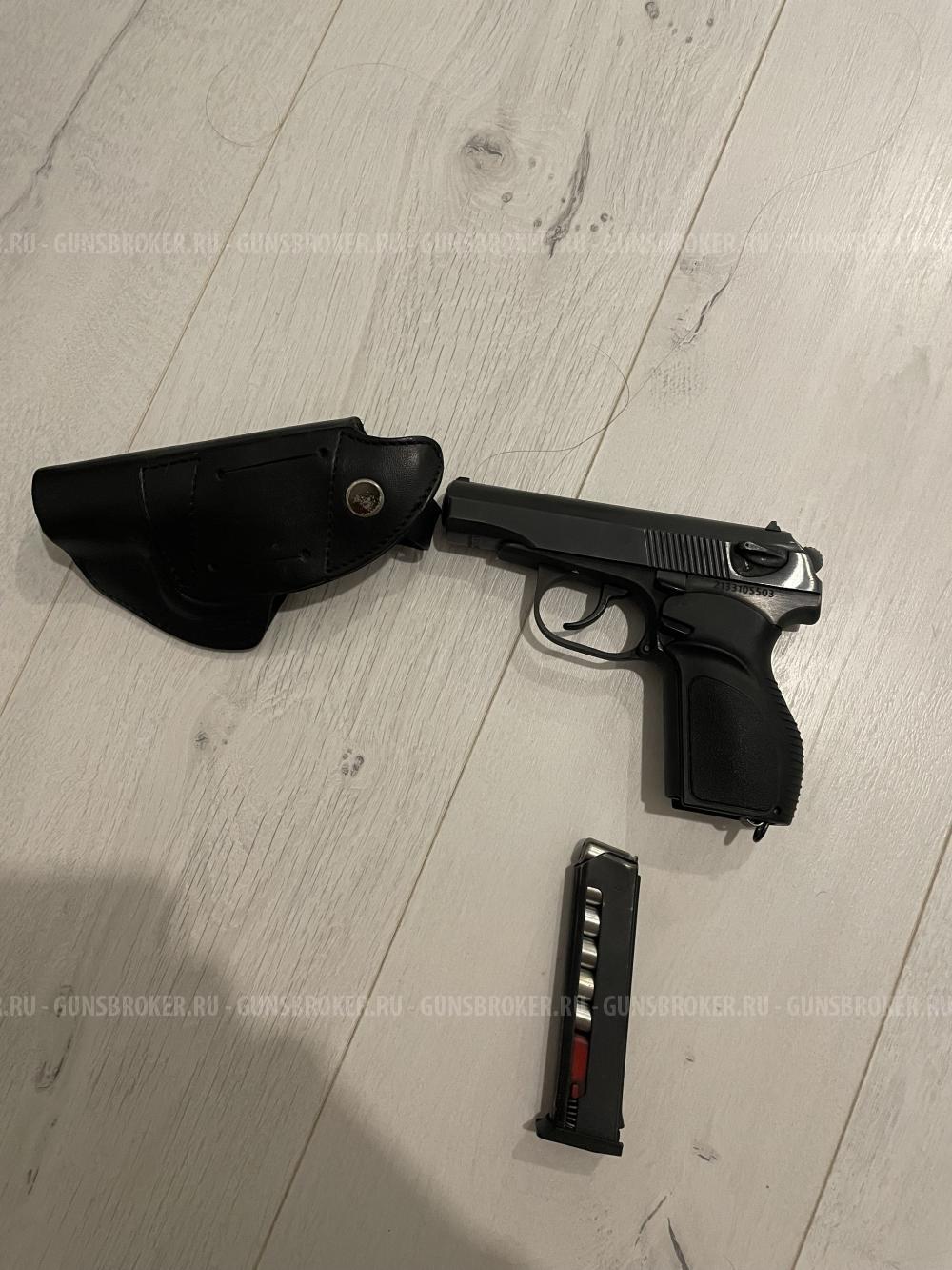 Продам ПМ МР-80-13Т .45 Rubber