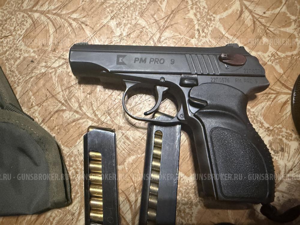 Продам PM PRO 9