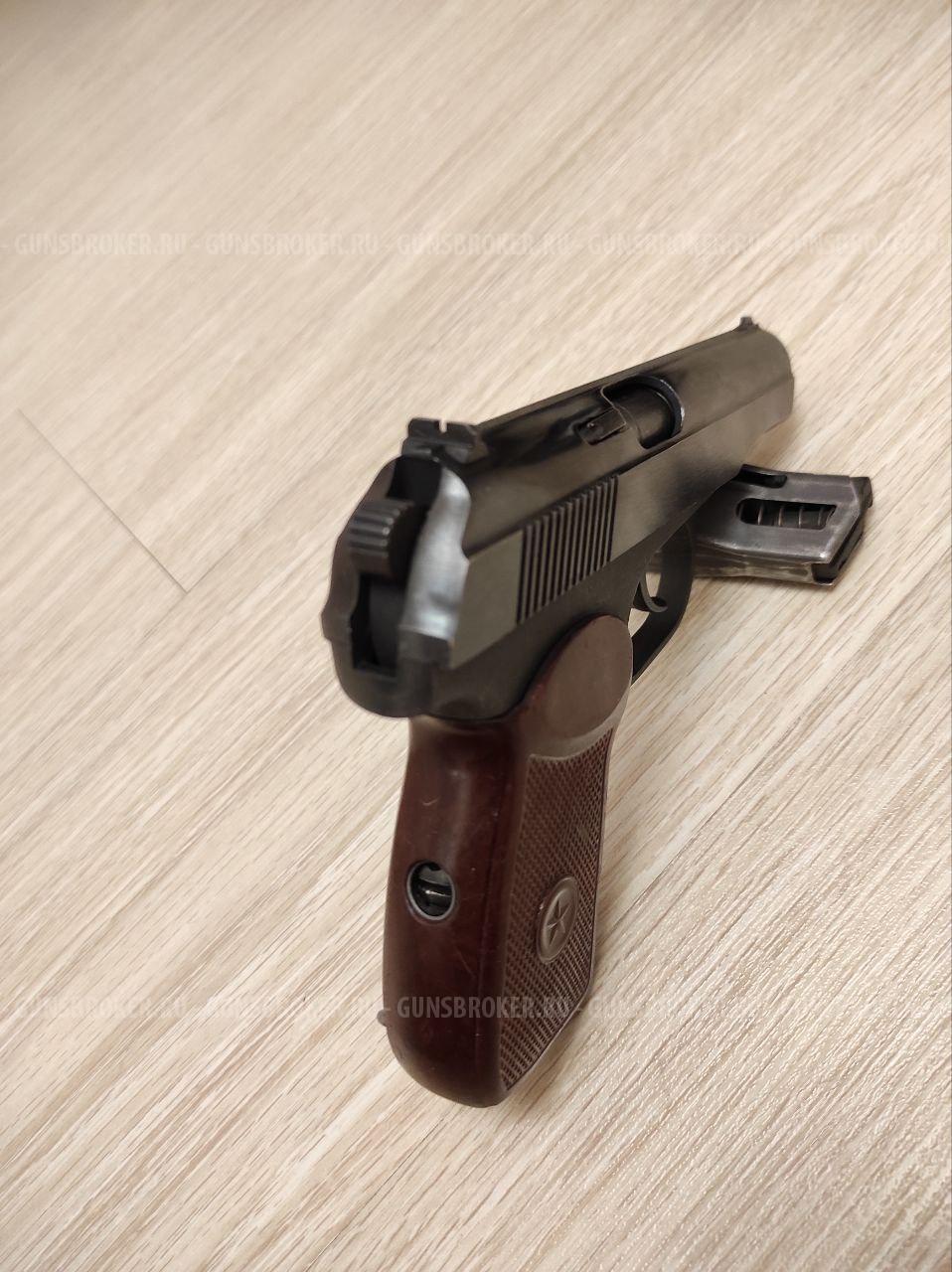 Продам ПМ (Р-411 СХП)