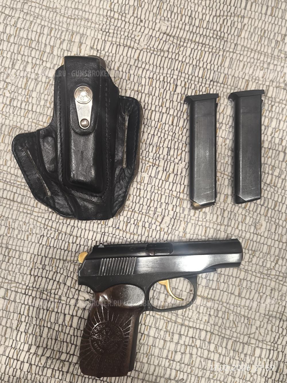 Продам ПМ Травматический