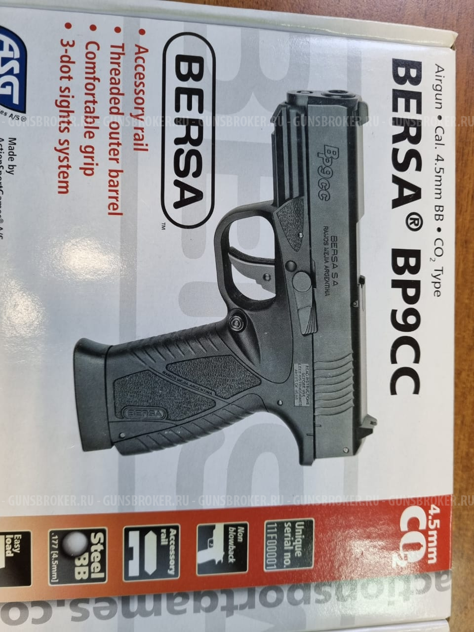 Продам пневматический пистолет BERSA BP9CC 4,5 мм