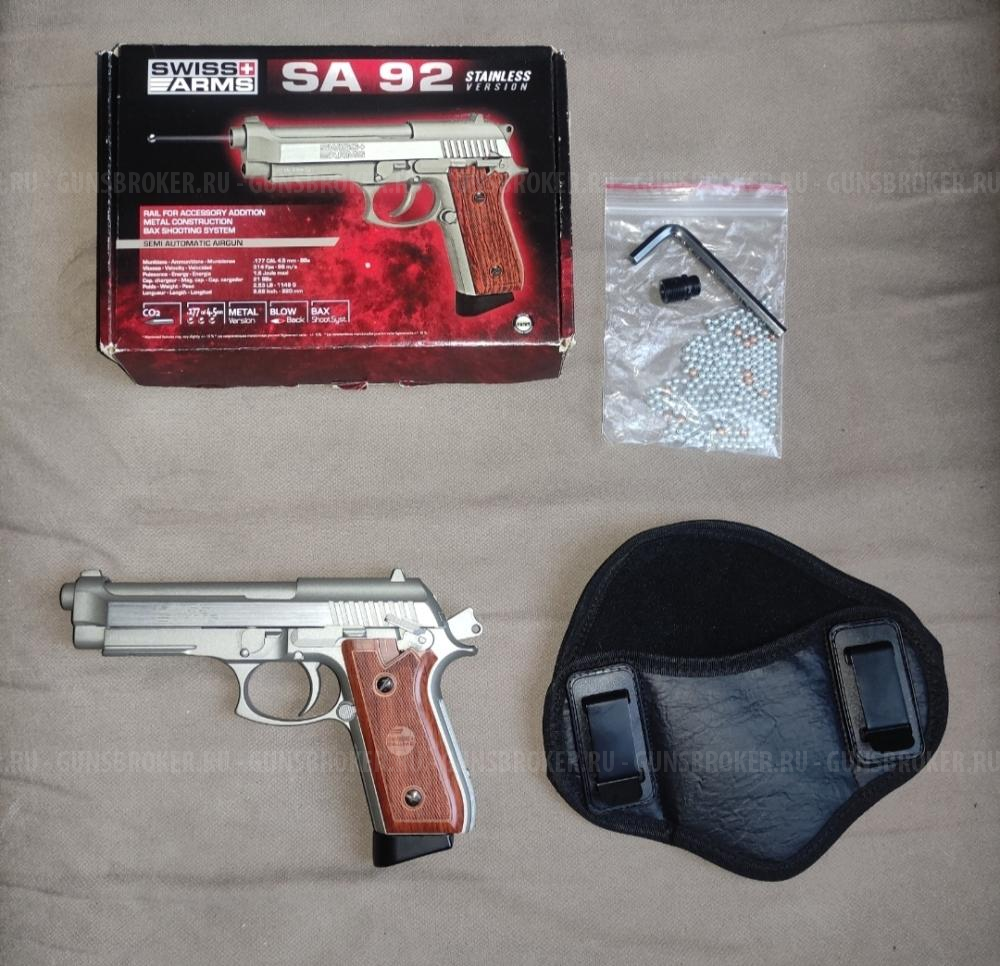 Пневматический Пистолет Swess Arms SA92 (Beretta 92)