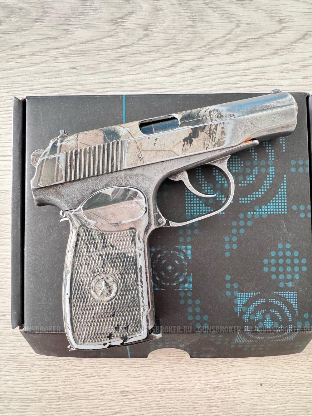 Продам пневматический пистолет макаров