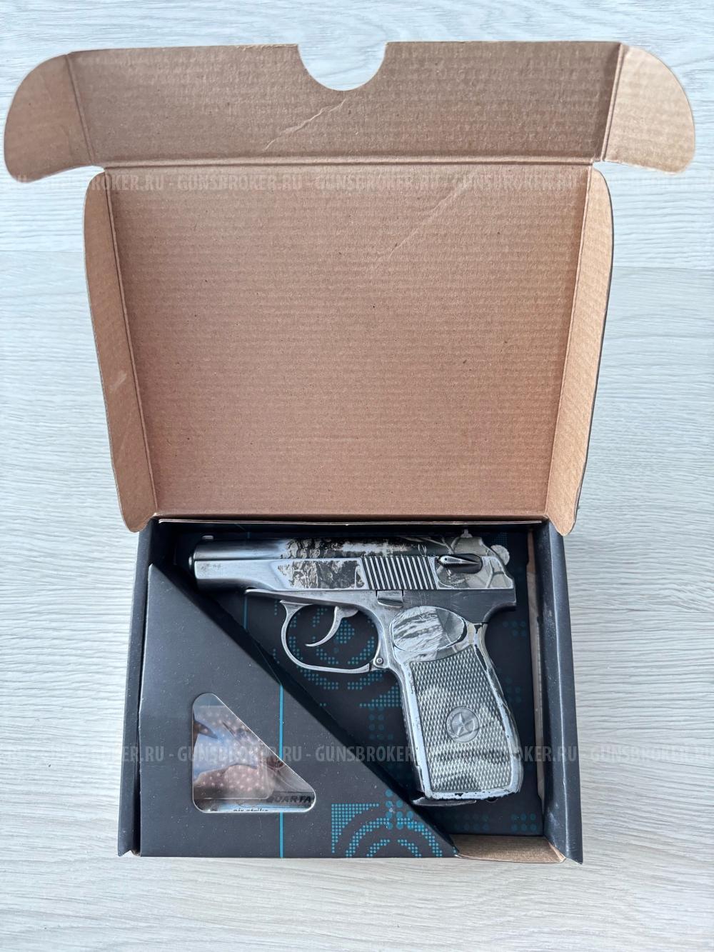 Продам пневматический пистолет макаров