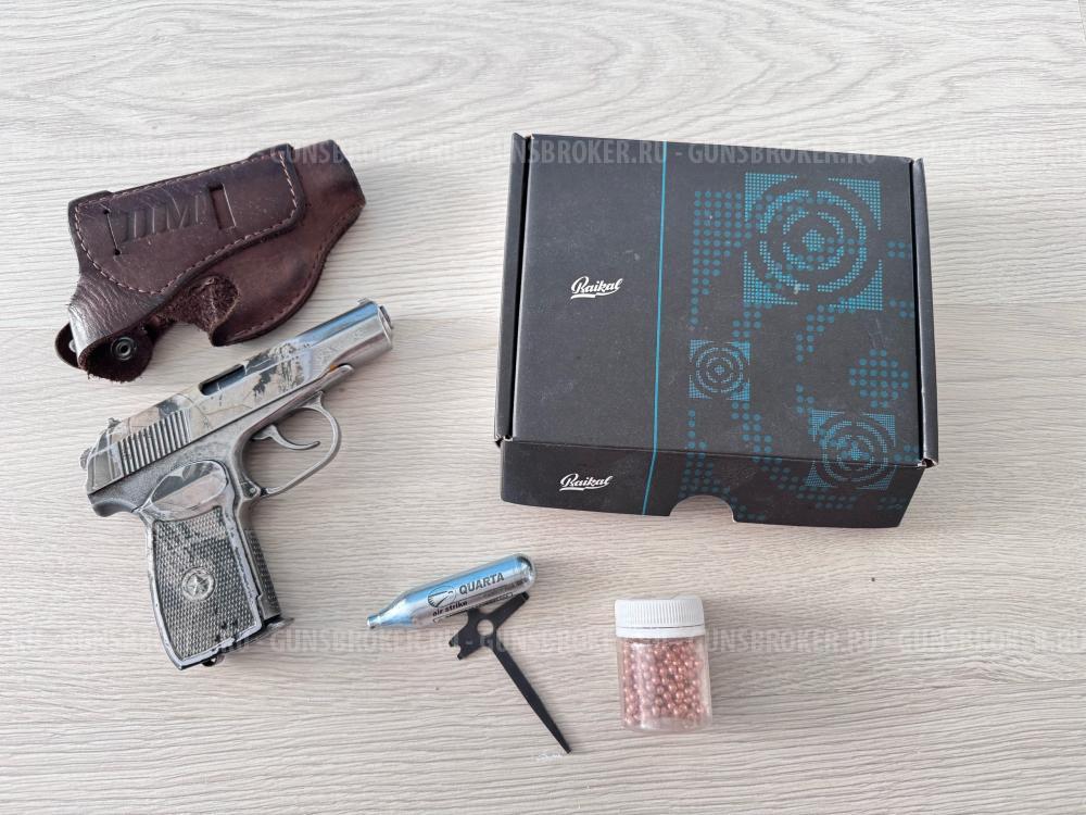 Продам пневматический пистолет макаров