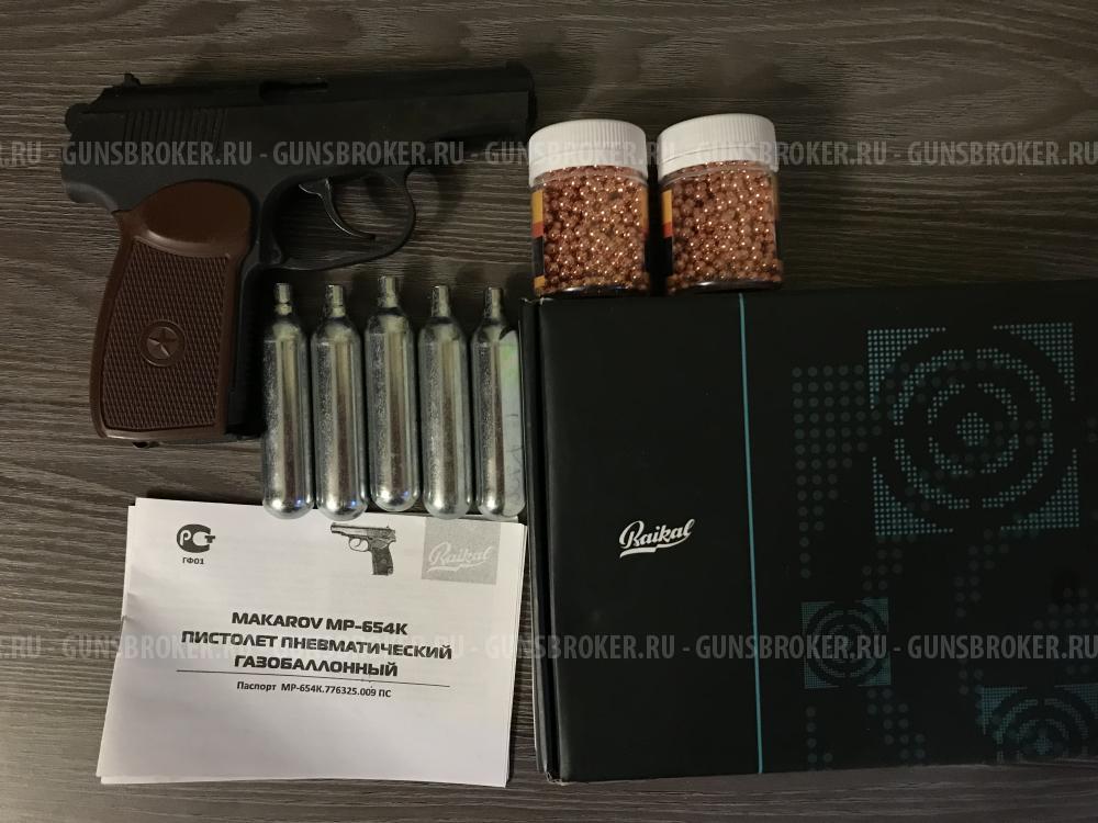 Продам пневматический пистолет МР 654К