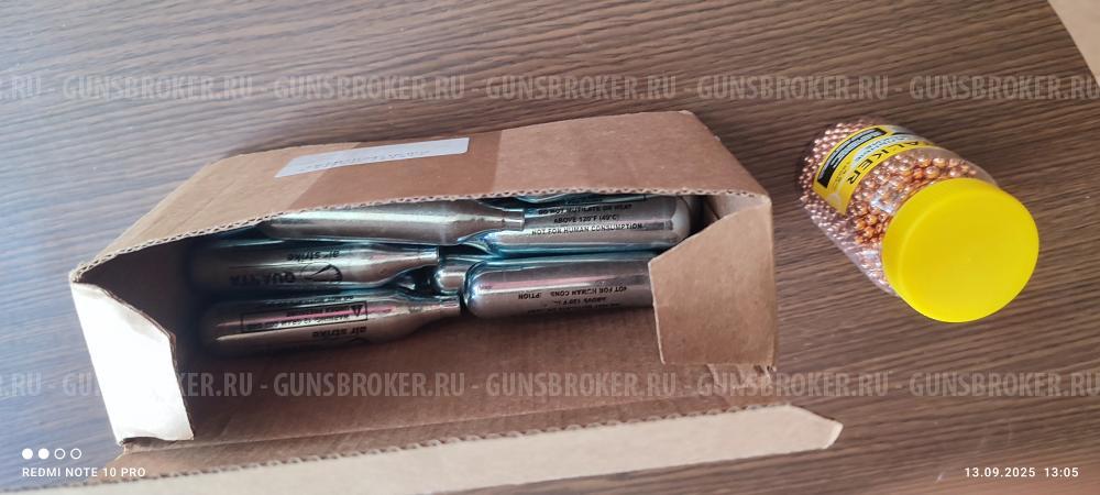 Продам пневматический пистолет сталкер, пульки и болончики