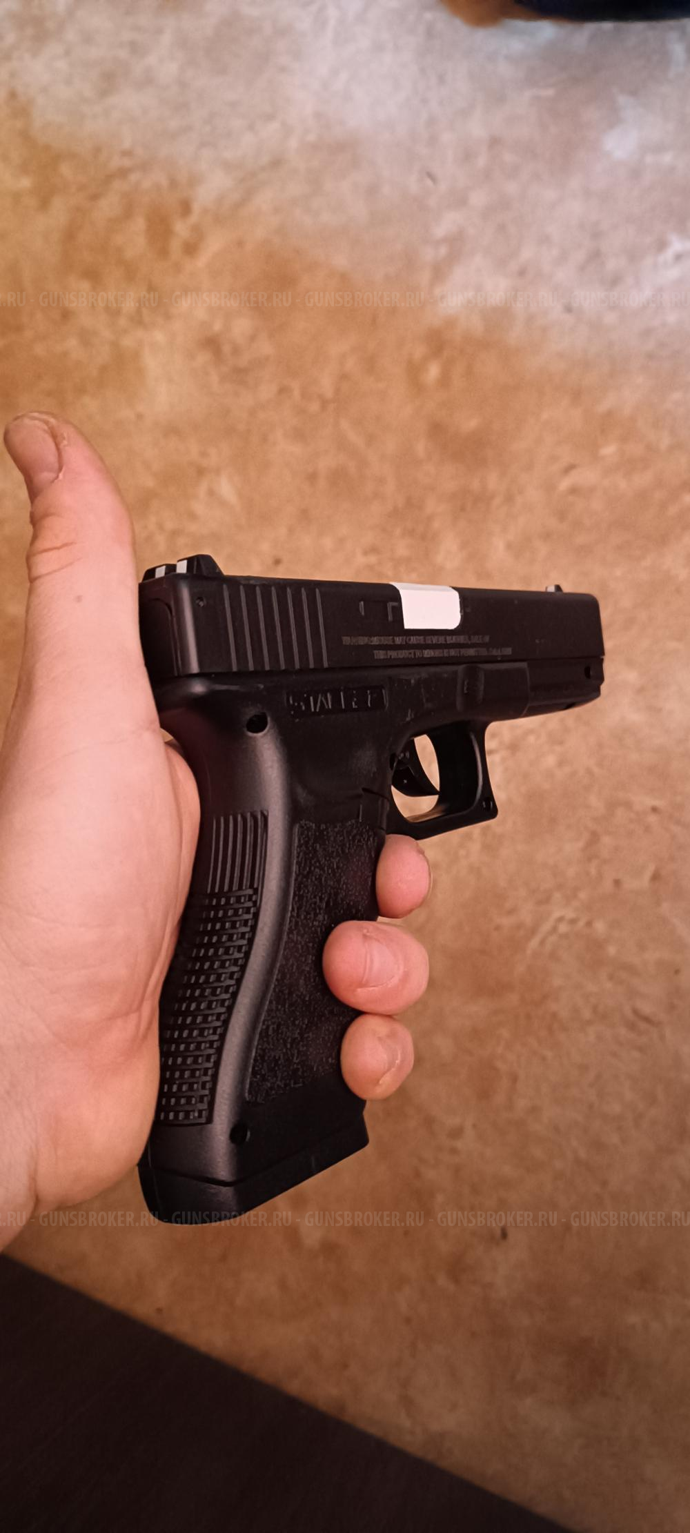 Продам пневматический пистолет сталкер S17