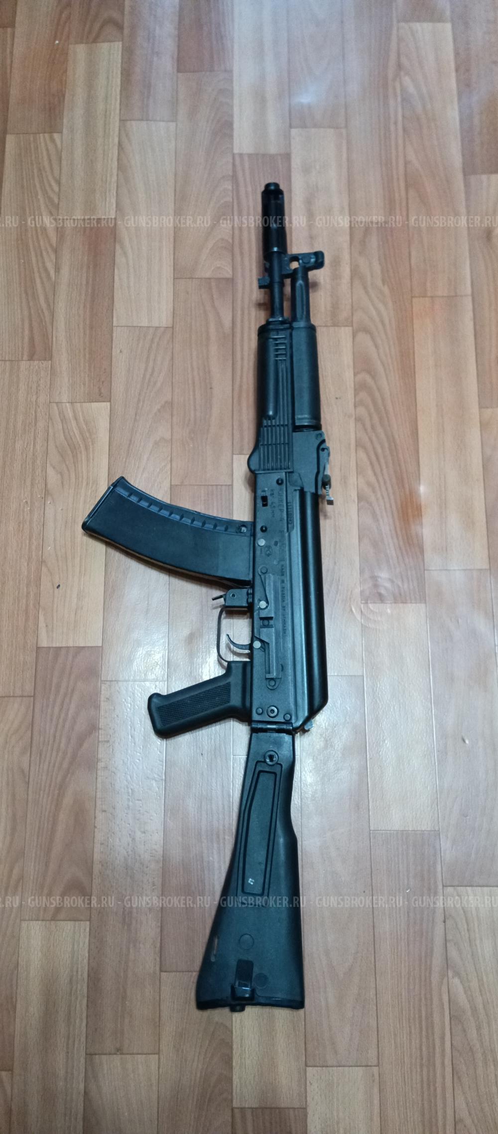 Продам пневматический Юнкер-4