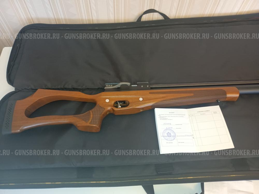 Продам пневматическое охотничье оружие jager 6.35