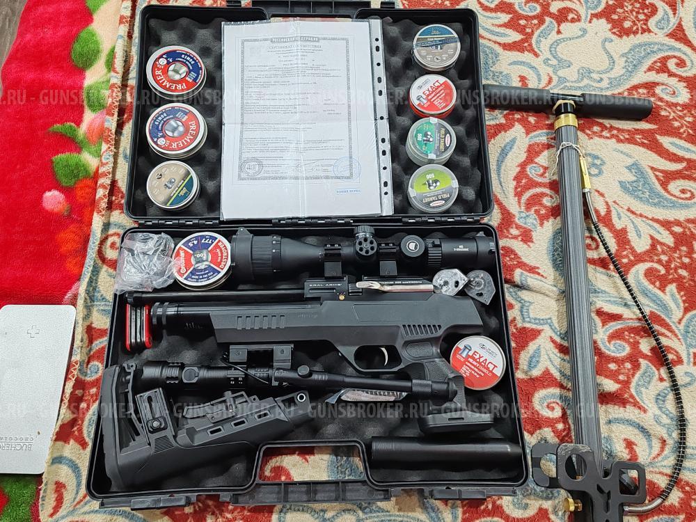 Продам пневматическую рср Винтовку КRАL АRМS "рипсhеr NР-01" калибра 4,5 мм.