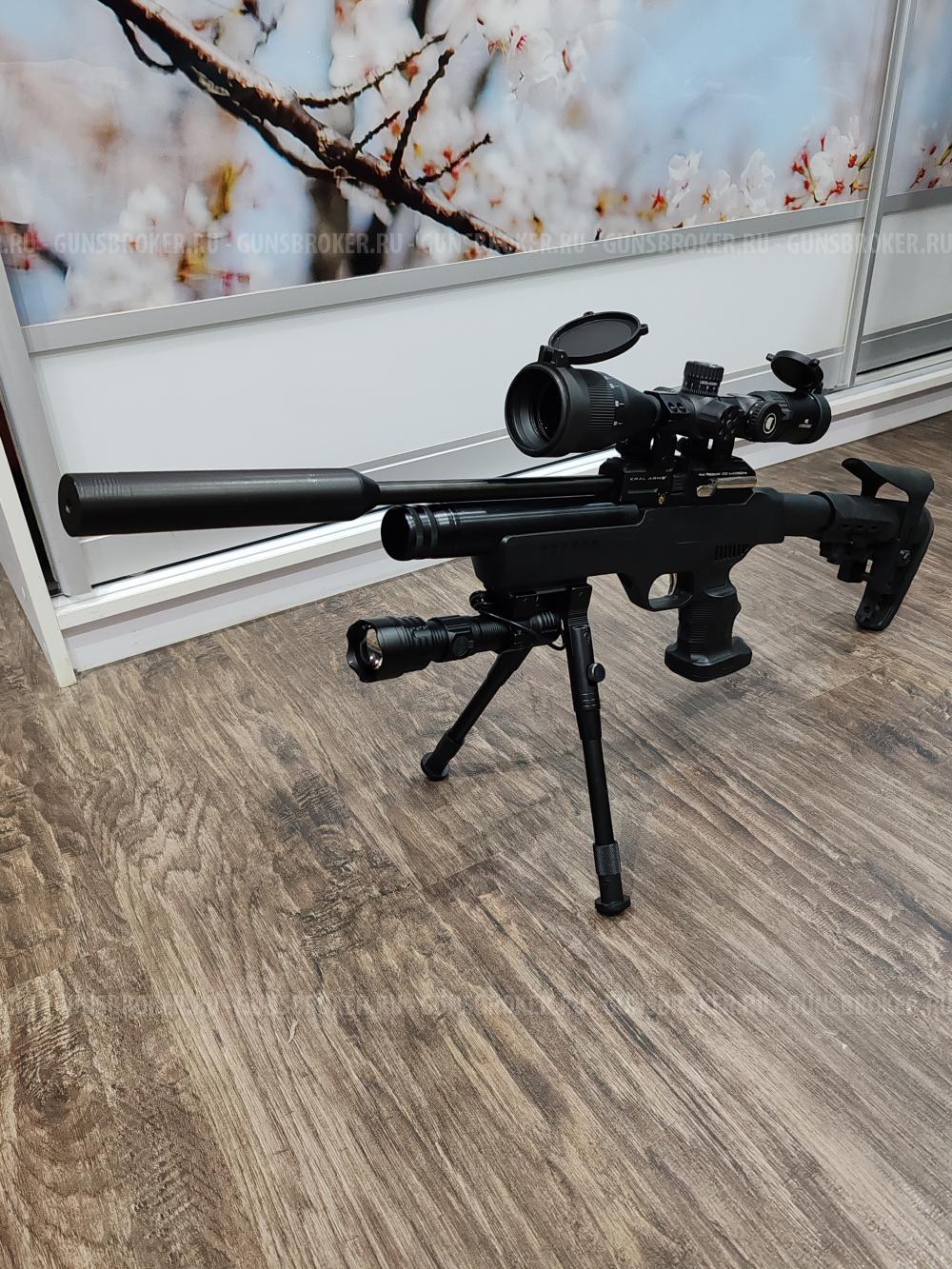 Продам пневматическую рср Винтовку КRАL АRМS "рипсhеr NР-01" калибра 4,5 мм.