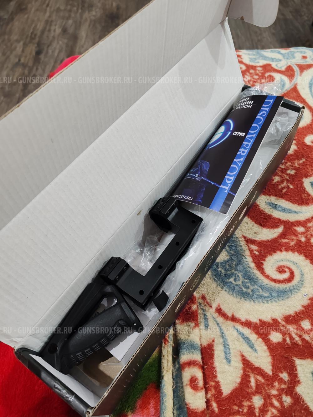 Продам пневматическую рср Винтовку КRАL АRМS "рипсhеr NР-01" калибра 4,5 мм.