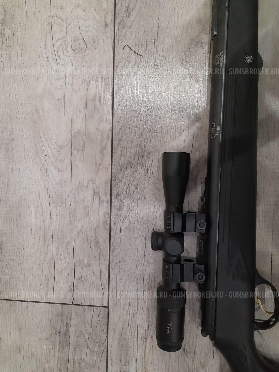 Продам пневматическую винтовку Хатсан 125