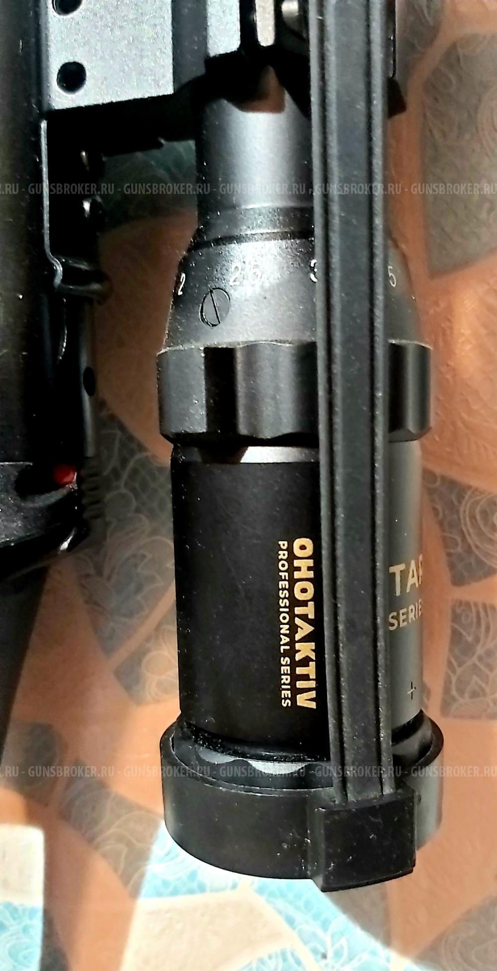 Продам пневматическую винтовку Хатсан страйкер эйдж