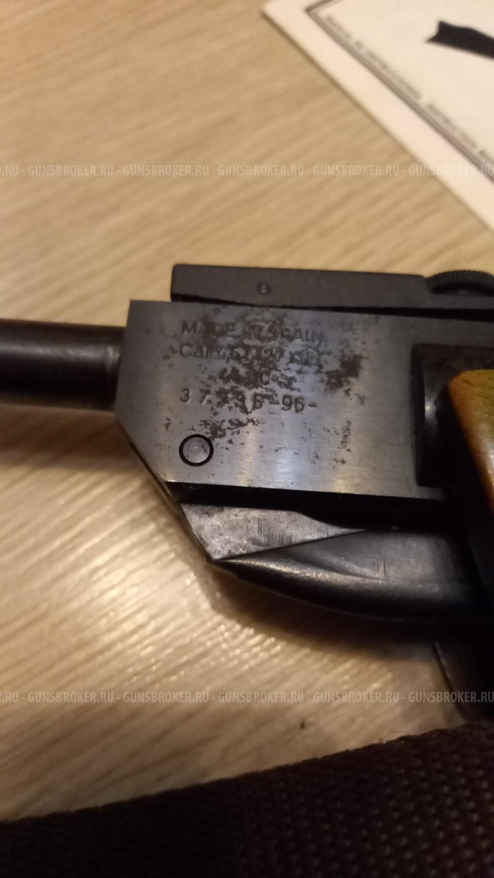 Продам Пневматическую винтовку Norica модель comando 