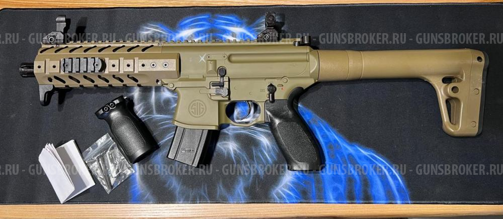 Продам пневматическую винтовку Sig Sauer MPX 4.5 мм