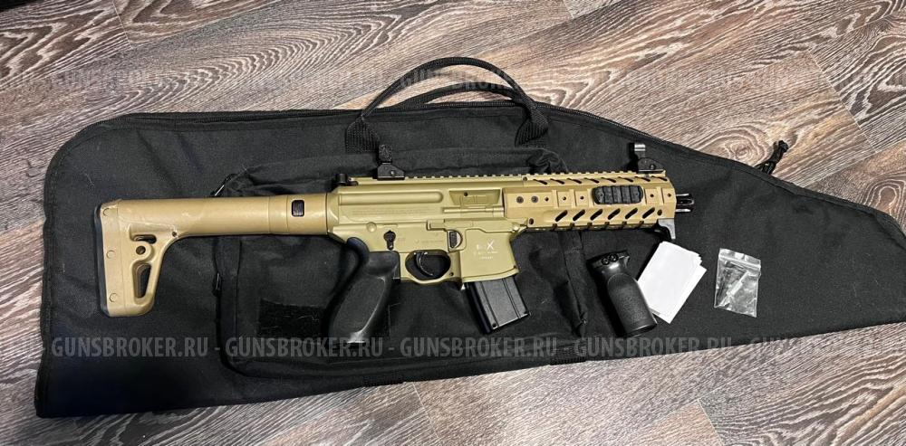 Продам пневматическую винтовку Sig Sauer MPX 4.5 мм