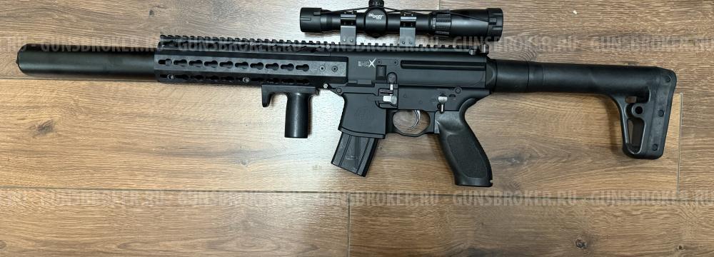 Продам пневматическую винтовку Umarex Sig Sauer MCX 4.5
