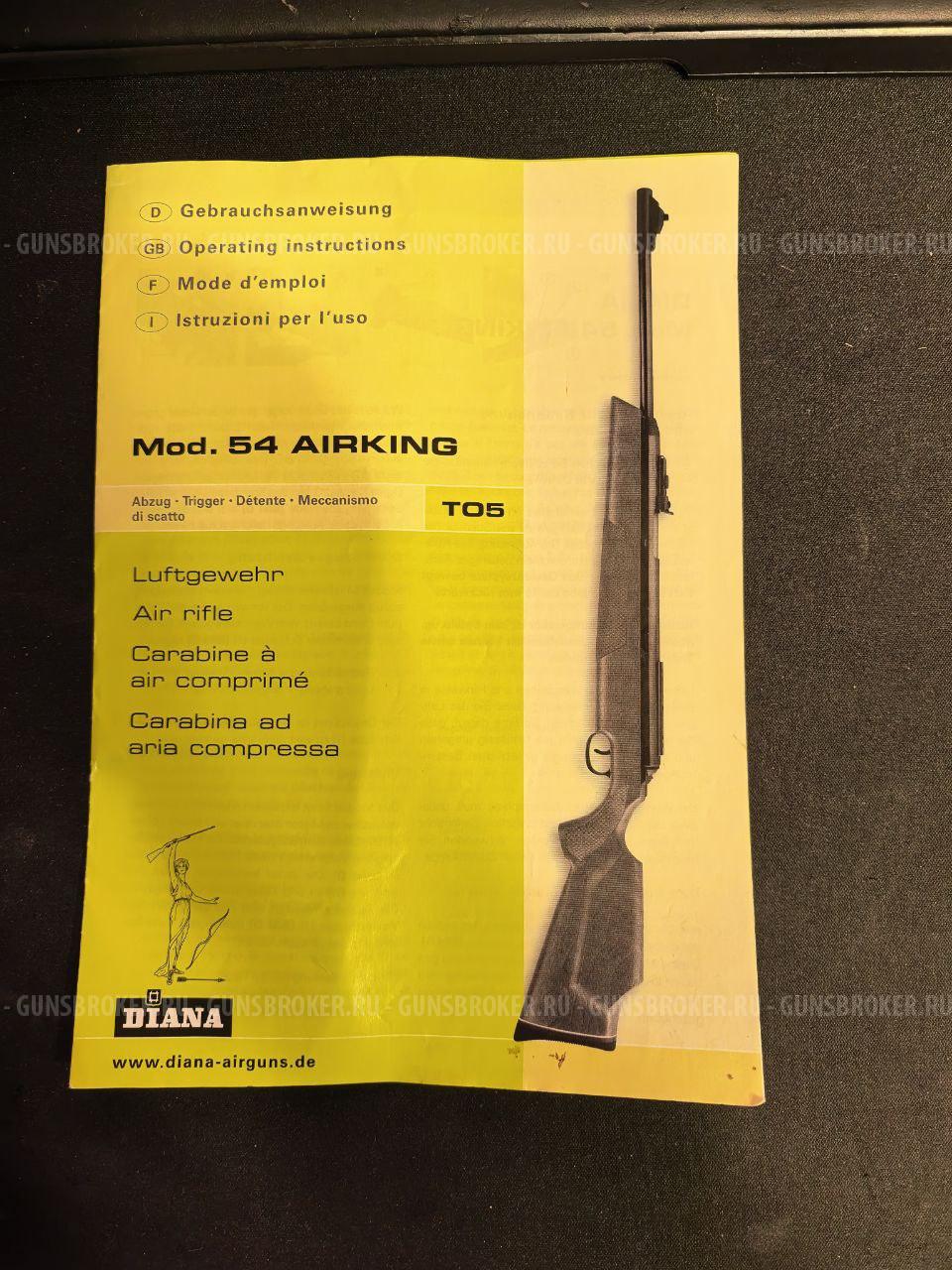 Продам пневматику Diana 54 (пр-во Германия)