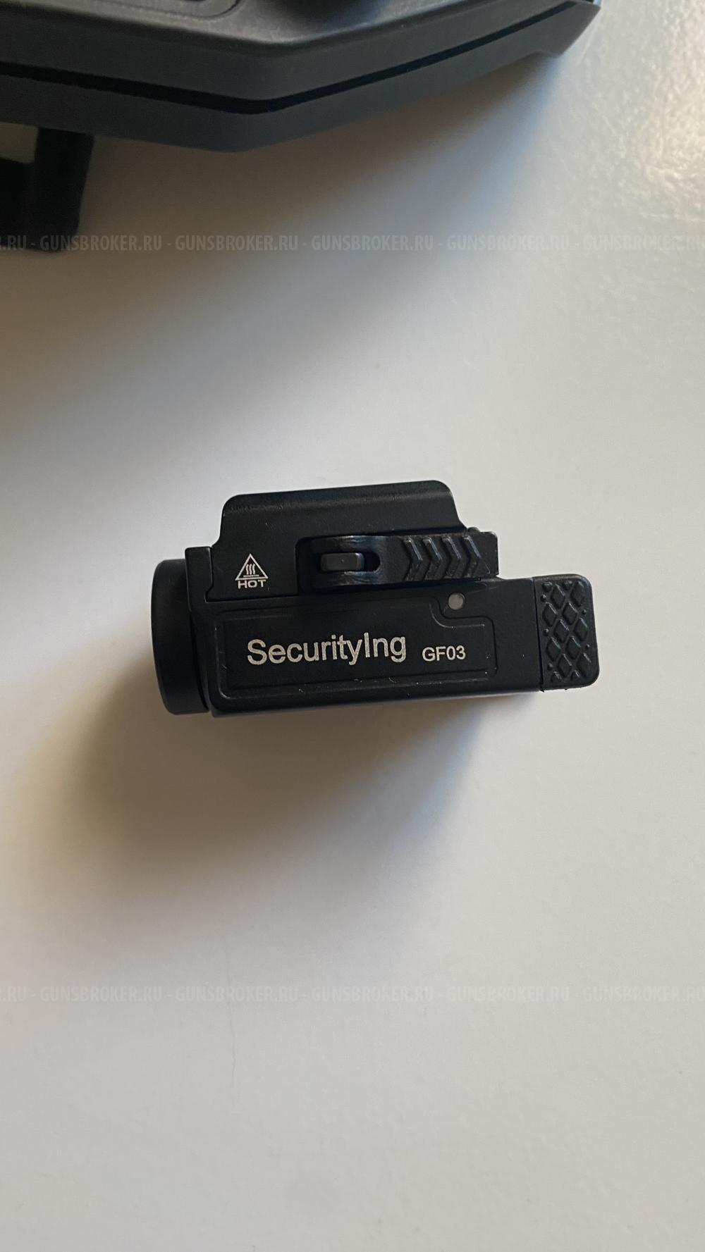 Продам подствольный пистолетный тактический фонарь