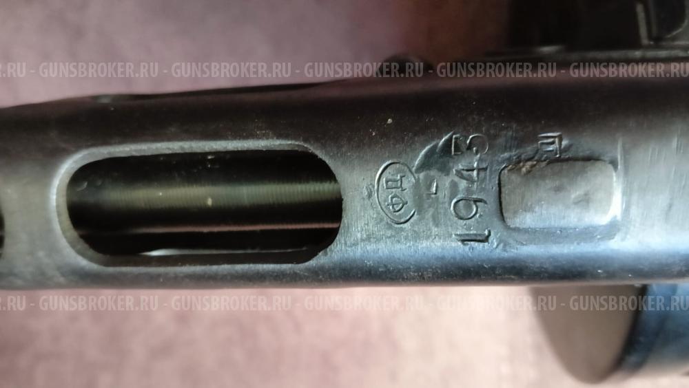 Продам ППШ калибра 7,62х25  Токарев