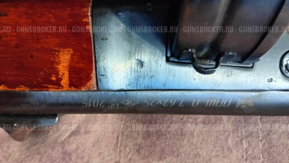 Продам ППШ калибра 7,62х25  Токарев