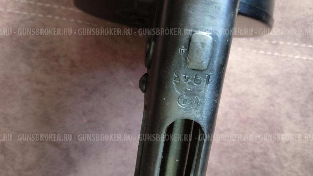 Продам ППШ калибра 7,62х25  Токарев