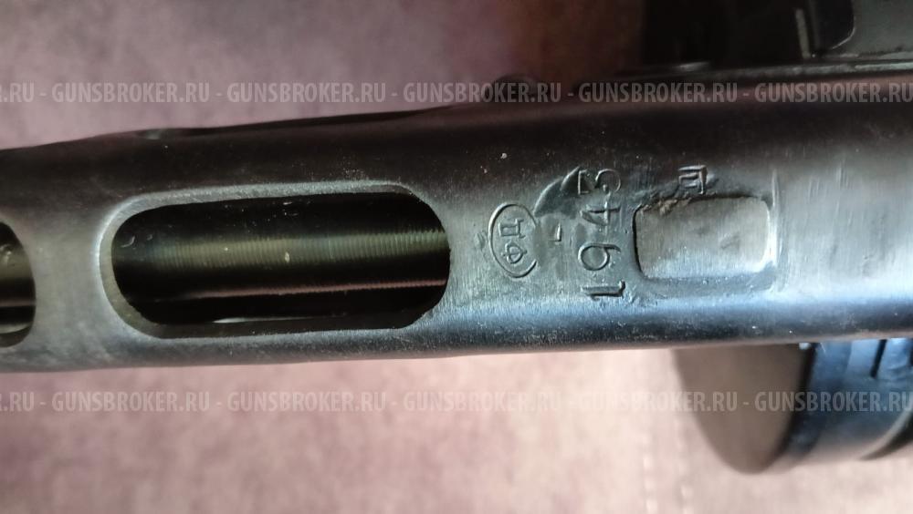 Продам ППШ калибра 7,62х25  Токарев