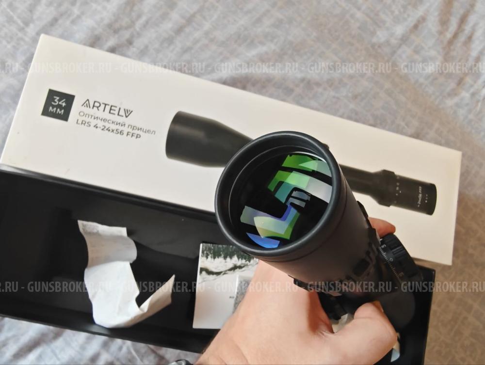 Продам Прицел Artelv 34 труба 4-24х56 FFP