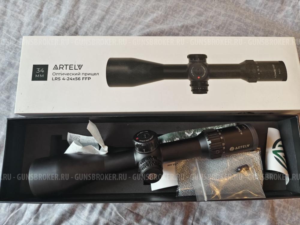 Продам Прицел Artelv 34 труба 4-24х56 FFP