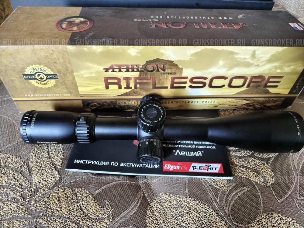 Продам Прицел Athlon Midas BTR Gen 2 4.5-27х50 30 труба SFP
