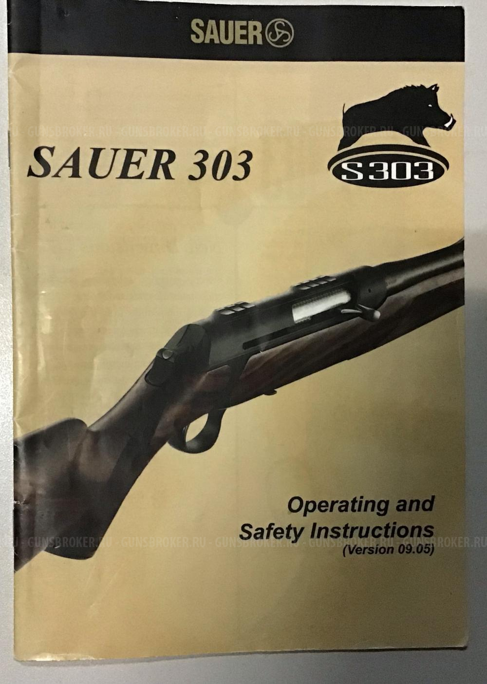 Продам SAUER 303, .30-06, 300 000 руб., Санкт-Петербург