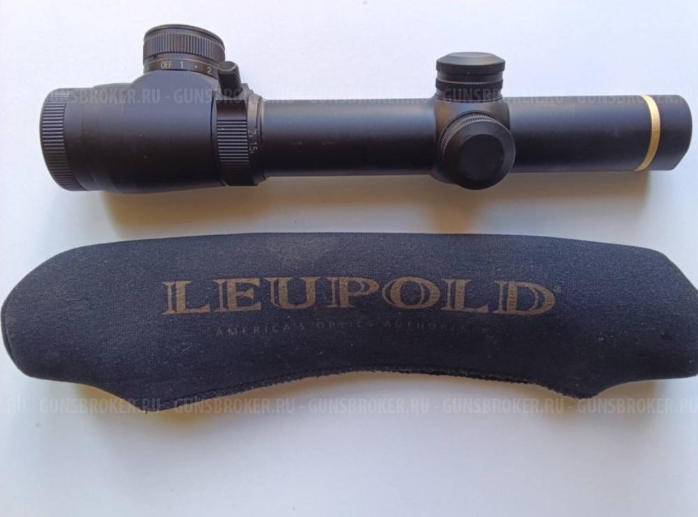 Продам прицел Leupold VX-3 1.5-5x20 + чехол + рычаг + крышки + кофр + крон = 65 000 р