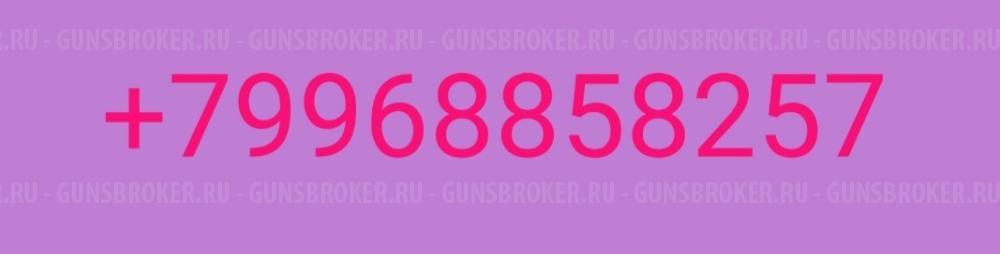 Продам резиновые крышки от Nightforce NX8 1-8x24 = 5000 руб., СПб