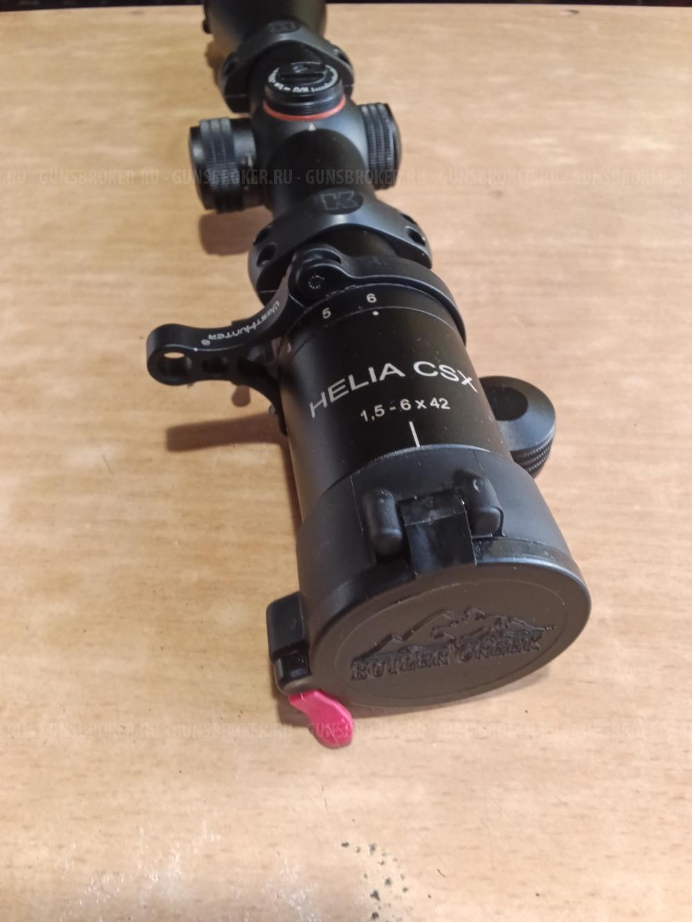 Продам оптический прицел Kahles CSX 1, 5-6x42 