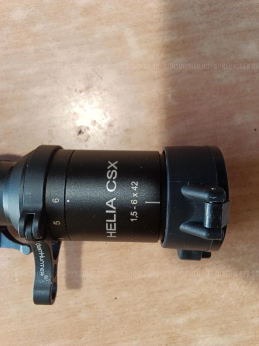 Продам оптический прицел Kahles CSX 1, 5-6x42 