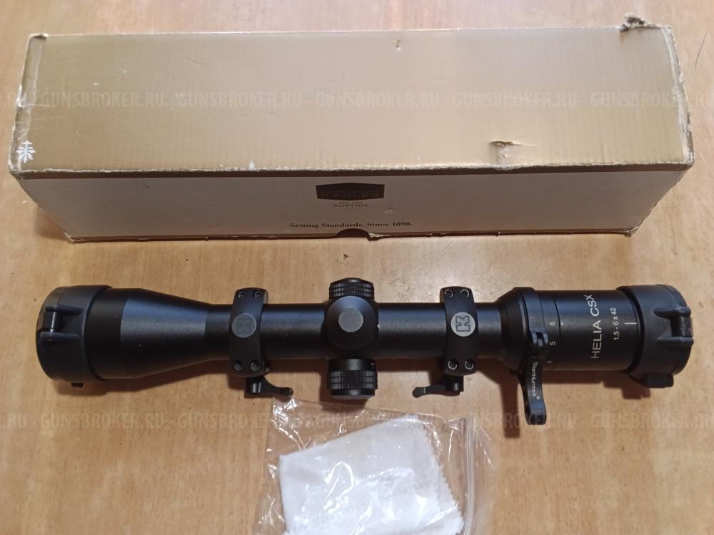 Продам оптический прицел Kahles CSX 1, 5-6x42 