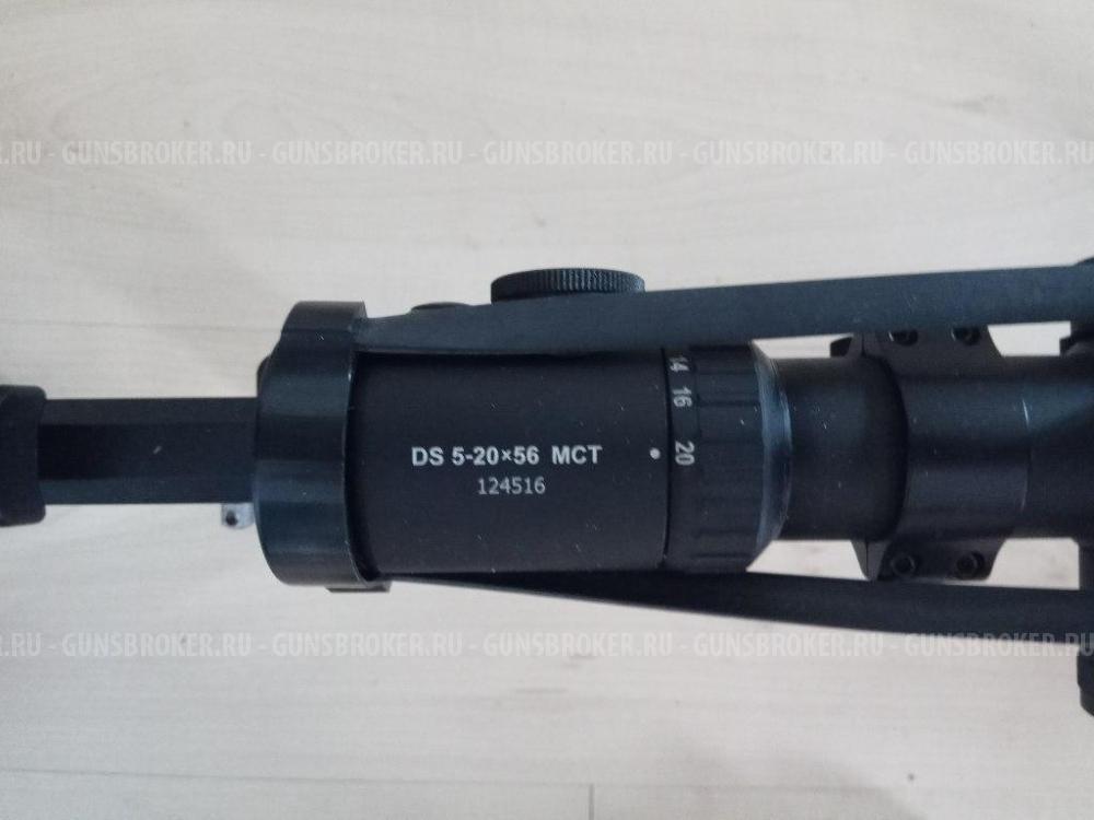 Продам прицел Dedal DS5-20x56 MCT.04 в Москве