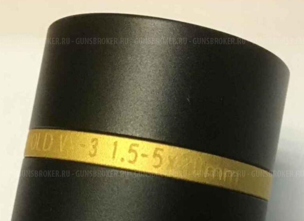 Продам загонник Leupold VX-3 1.5-5x20 (Made in USA), + крышки +чехол+рычажок+тубус