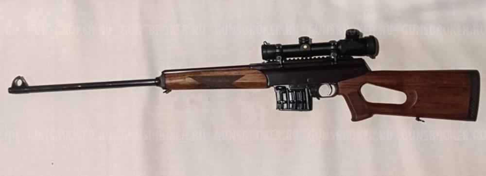 прицел Leupold VX-3 1.5-5x20 (USA)+чехол+рычаг+кофр + быстросъёмные кольца +крышки