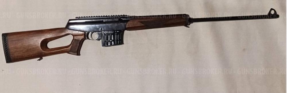 Продам самозарядный карабин Беркут-2м1, (7.62х54R)