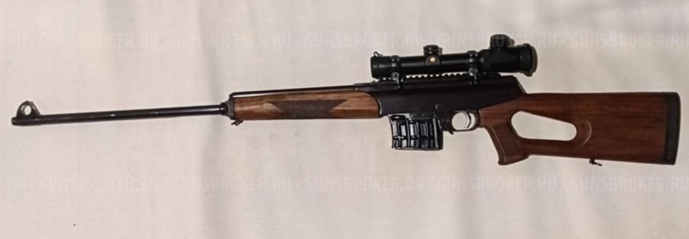 Продам самозарядный карабин Беркут-2м1, (7.62х54R) 2001 г.в.