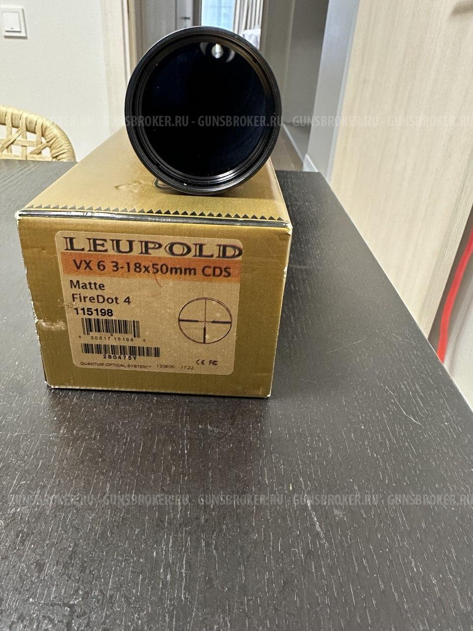 Продам прицел Leupold VX6 3-18х50