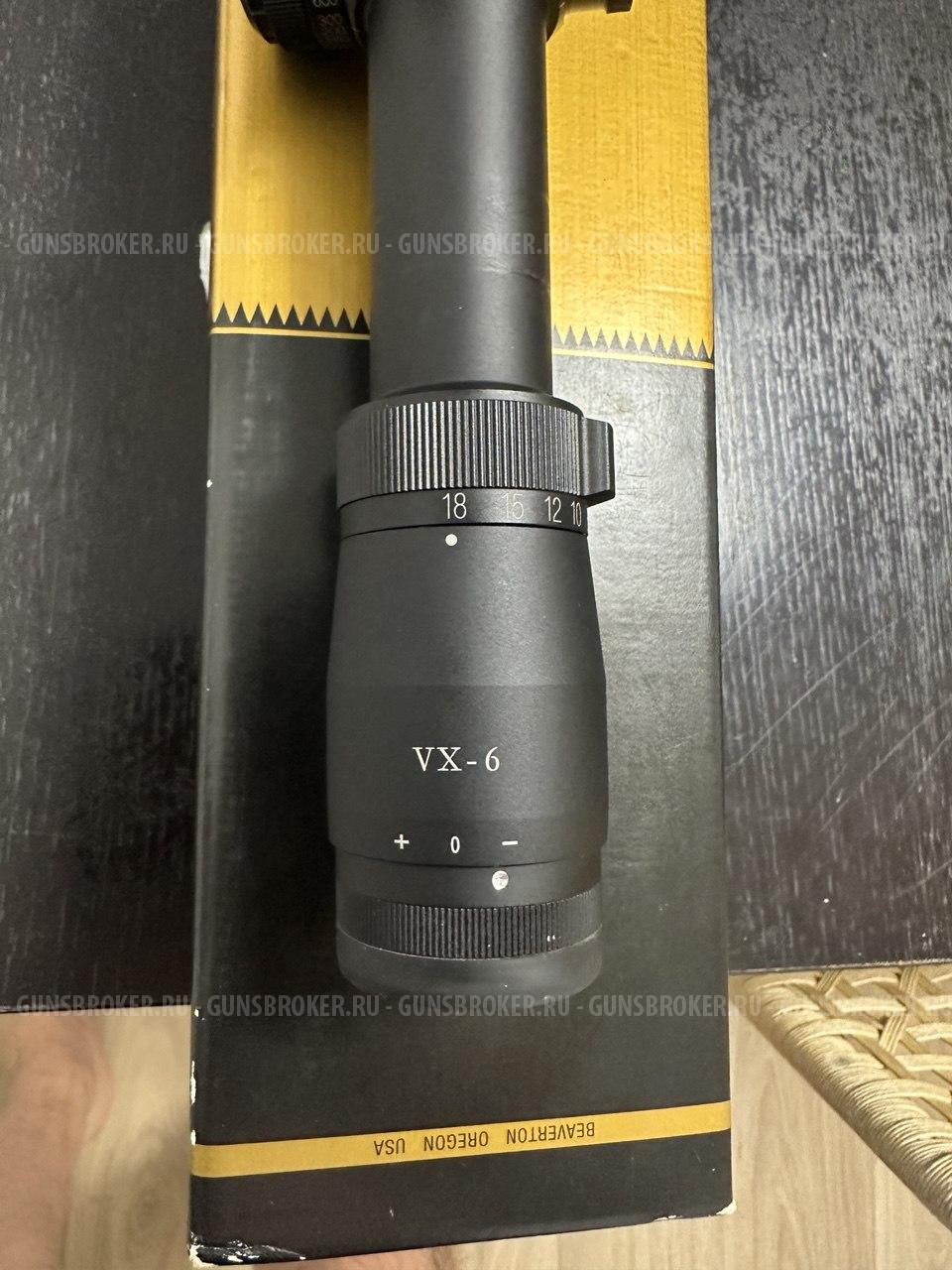 Продам прицел Leupold VX6 3-18х50