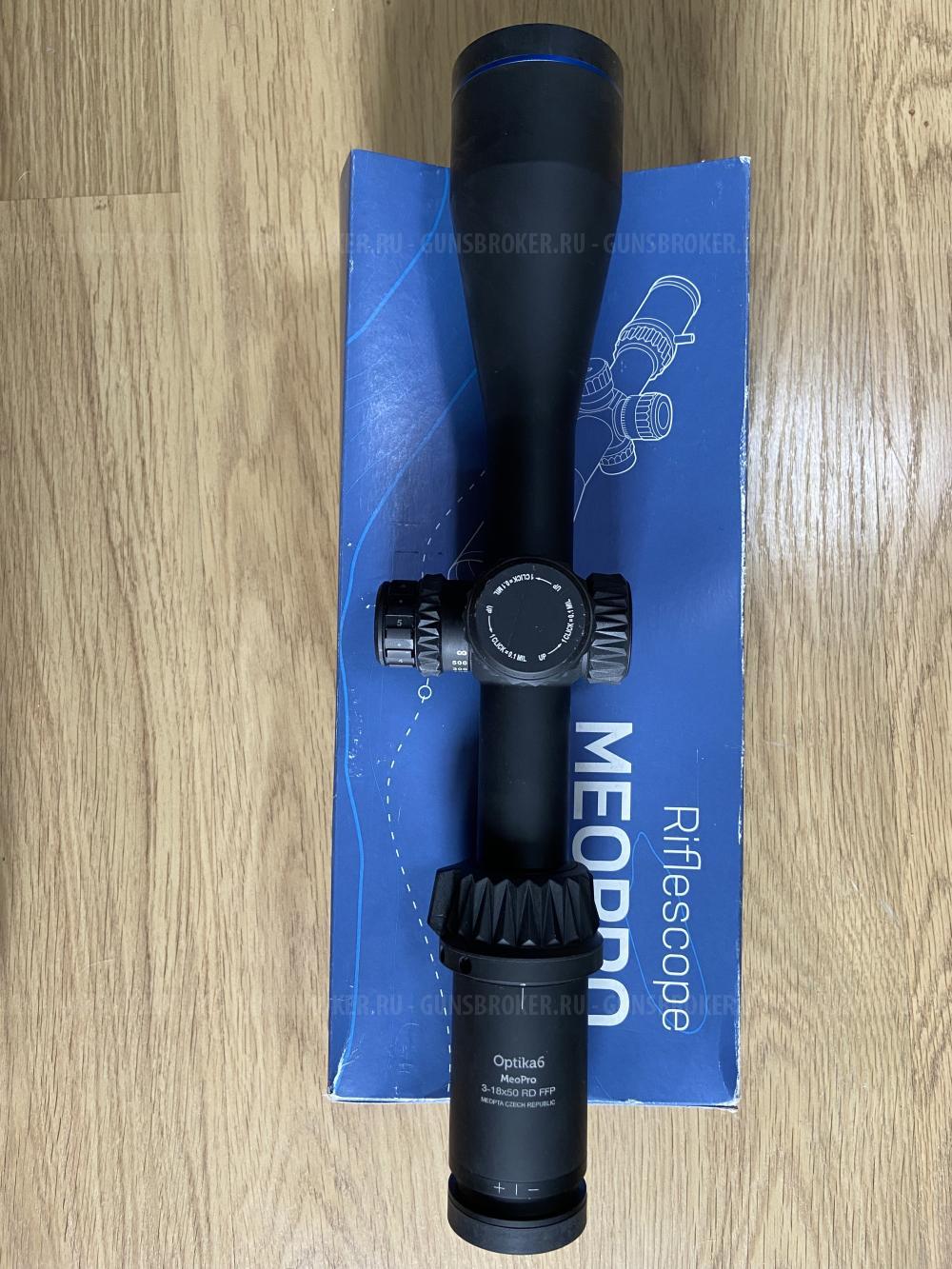 Продам ПРИЦЕЛ MEOPTA OPTIKA6 3-18X50 RD FFP (MRAD1 RD).