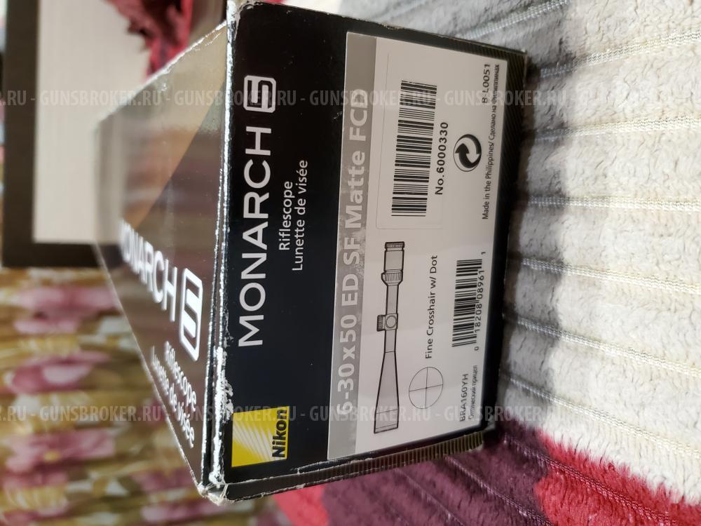 Продам прицел Nikon Monarch 5, 6-30х50 FSD ED