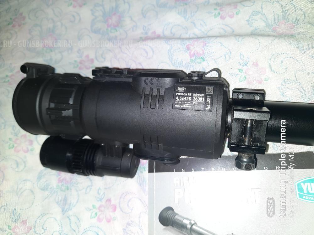 Продам прицел ночного видения Yukon photon Rt 4.5*42S,