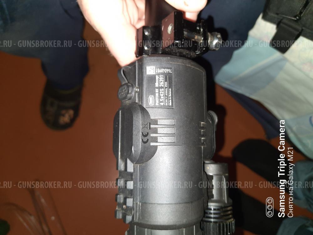 Продам прицел ночного видения Yukon photon Rt 4.5*42S,
